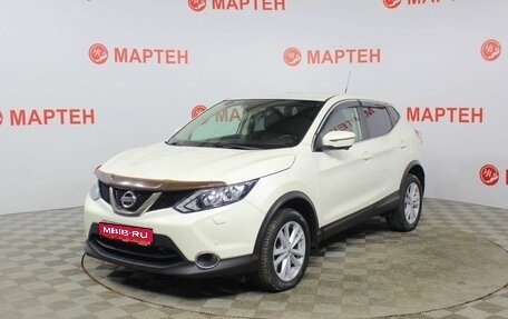 Nissan Qashqai, 2016 год, 1 699 000 рублей, 1 фотография