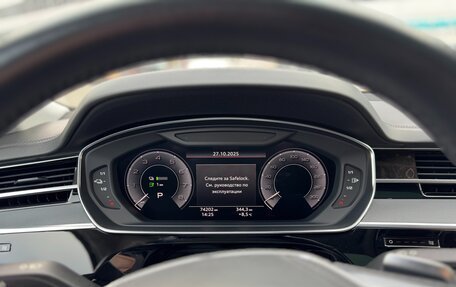 Audi A8, 2020 год, 6 500 000 рублей, 22 фотография