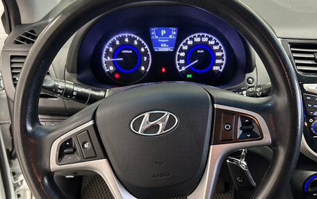 Hyundai Solaris II рестайлинг, 2013 год, 780 000 рублей, 17 фотография