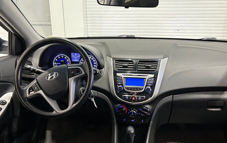 Hyundai Solaris II рестайлинг, 2013 год, 780 000 рублей, 16 фотография