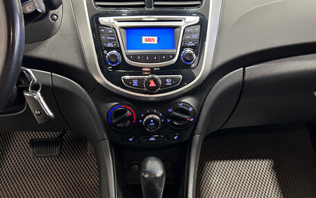 Hyundai Solaris II рестайлинг, 2013 год, 780 000 рублей, 18 фотография