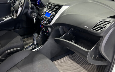 Hyundai Solaris II рестайлинг, 2013 год, 780 000 рублей, 19 фотография