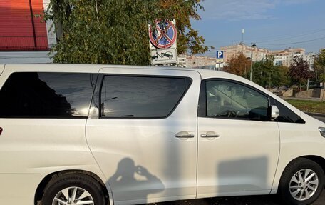 Toyota Alphard III, 2012 год, 2 075 000 рублей, 3 фотография