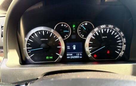 Toyota Alphard III, 2012 год, 2 075 000 рублей, 9 фотография