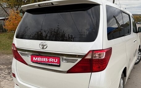 Toyota Alphard III, 2012 год, 2 075 000 рублей, 6 фотография