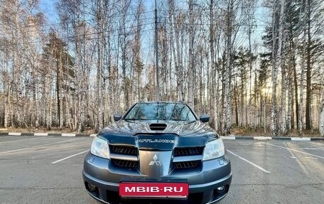 Mitsubishi Outlander III рестайлинг 3, 2007 год, 1 099 999 рублей, 12 фотография