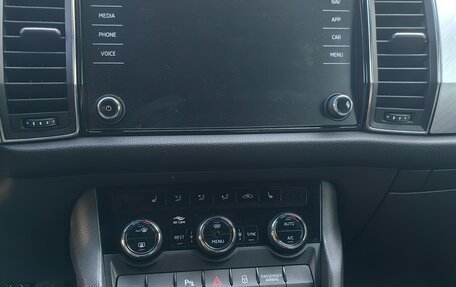 Skoda Kodiaq I, 2022 год, 3 600 000 рублей, 2 фотография