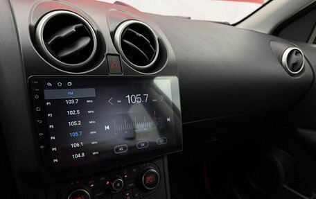 Nissan Qashqai, 2012 год, 1 260 000 рублей, 11 фотография