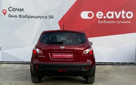 Nissan Qashqai, 2012 год, 1 260 000 рублей, 5 фотография