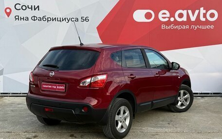 Nissan Qashqai, 2012 год, 1 260 000 рублей, 6 фотография