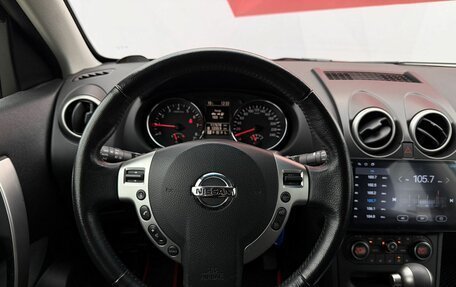 Nissan Qashqai, 2012 год, 1 260 000 рублей, 12 фотография