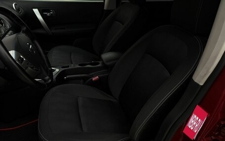 Nissan Qashqai, 2012 год, 1 260 000 рублей, 16 фотография