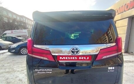 Toyota Alphard III, 2021 год, 5 000 000 рублей, 4 фотография