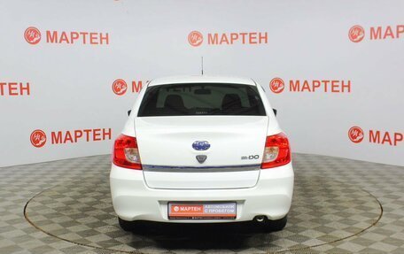 Datsun on-DO I рестайлинг, 2020 год, 839 000 рублей, 6 фотография