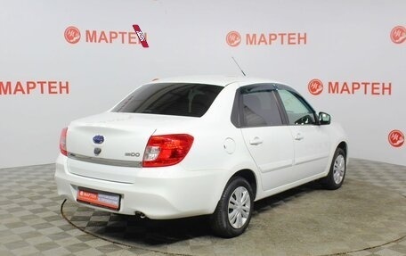 Datsun on-DO I рестайлинг, 2020 год, 839 000 рублей, 5 фотография