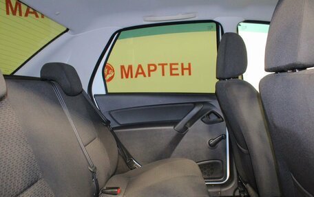 Datsun on-DO I рестайлинг, 2020 год, 839 000 рублей, 10 фотография