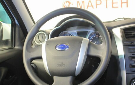 Datsun on-DO I рестайлинг, 2020 год, 839 000 рублей, 16 фотография