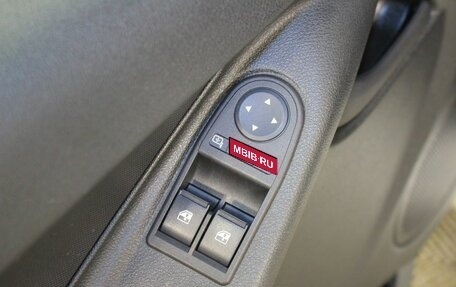 Datsun on-DO I рестайлинг, 2020 год, 839 000 рублей, 14 фотография