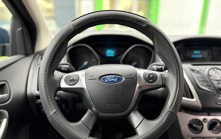 Ford Focus III, 2012 год, 615 000 рублей, 12 фотография