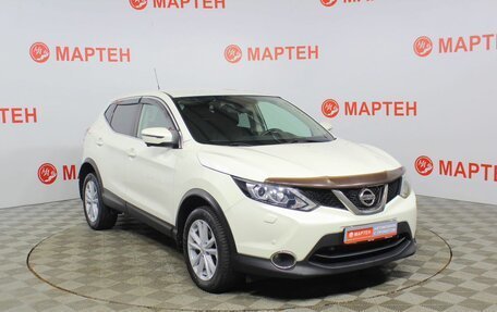 Nissan Qashqai, 2016 год, 1 699 000 рублей, 3 фотография