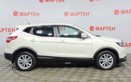 Nissan Qashqai, 2016 год, 1 699 000 рублей, 4 фотография