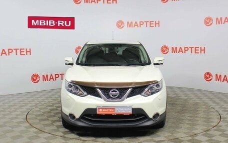 Nissan Qashqai, 2016 год, 1 699 000 рублей, 2 фотография