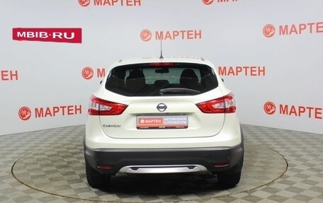 Nissan Qashqai, 2016 год, 1 699 000 рублей, 6 фотография