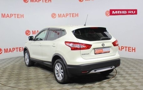 Nissan Qashqai, 2016 год, 1 699 000 рублей, 7 фотография