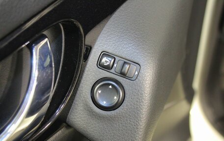 Nissan Qashqai, 2016 год, 1 699 000 рублей, 17 фотография