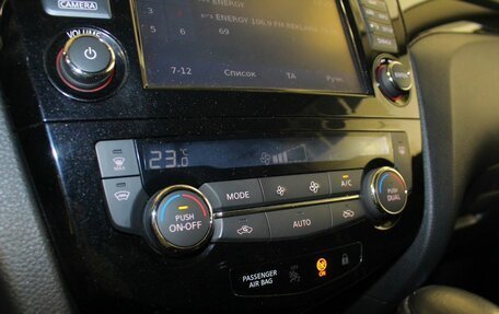 Nissan Qashqai, 2016 год, 1 699 000 рублей, 13 фотография