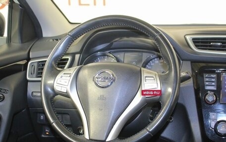 Nissan Qashqai, 2016 год, 1 699 000 рублей, 19 фотография