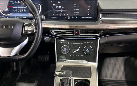 CheryExeed VX, 2021 год, 2 350 000 рублей, 19 фотография