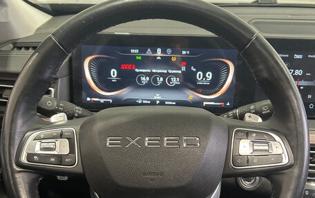 CheryExeed VX, 2021 год, 2 350 000 рублей, 18 фотография