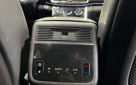 CheryExeed VX, 2021 год, 2 350 000 рублей, 21 фотография