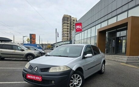 Renault Megane II, 2006 год, 279 000 рублей, 1 фотография