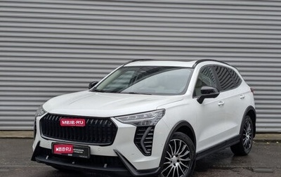 Haval Jolion, 2024 год, 2 190 000 рублей, 1 фотография