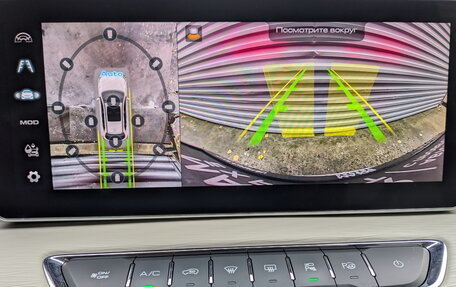 Haval Jolion, 2024 год, 2 190 000 рублей, 25 фотография