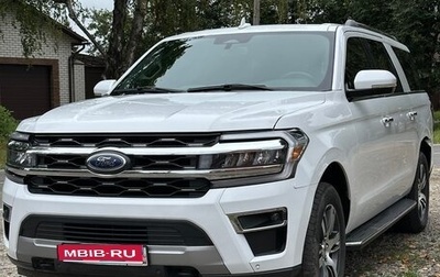 Ford Expedition, 2022 год, 10 000 000 рублей, 1 фотография