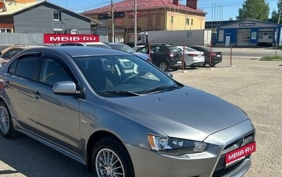 Mitsubishi Lancer IX, 2013 год, 750 000 рублей, 1 фотография