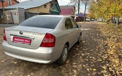 Lifan Solano I (630) рестайлинг, 2013 год, 249 000 рублей, 1 фотография