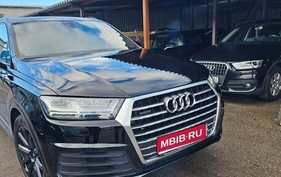 Audi Q7, 2018 год, 4 050 000 рублей, 1 фотография