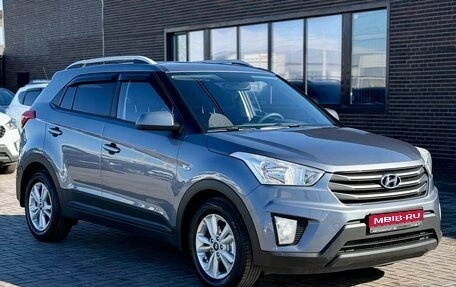 Hyundai Creta I рестайлинг, 2016 год, 1 299 990 рублей, 1 фотография