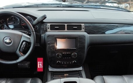 Chevrolet Tahoe III, 2008 год, 1 750 000 рублей, 6 фотография