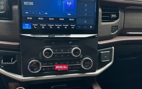 Ford Expedition, 2022 год, 10 000 000 рублей, 14 фотография