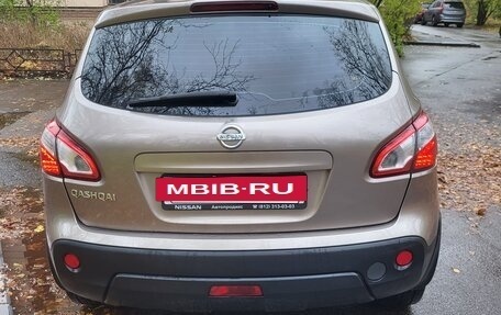 Nissan Qashqai, 2011 год, 998 000 рублей, 4 фотография