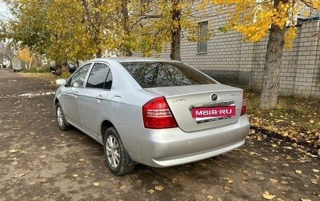 Lifan Solano I (630) рестайлинг, 2013 год, 249 000 рублей, 8 фотография