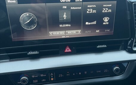 KIA Sportage IV рестайлинг, 2023 год, 3 850 000 рублей, 10 фотография