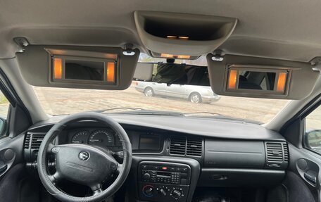 Opel Vectra B рестайлинг, 2000 год, 240 000 рублей, 10 фотография