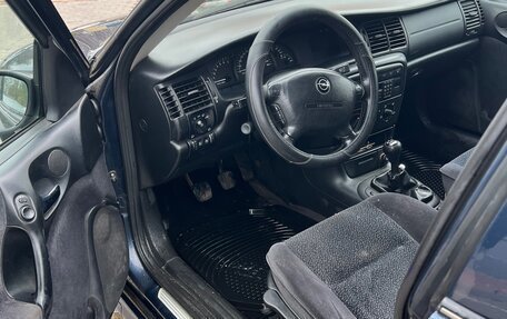 Opel Vectra B рестайлинг, 2000 год, 240 000 рублей, 9 фотография