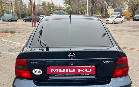 Opel Vectra B рестайлинг, 2000 год, 240 000 рублей, 2 фотография